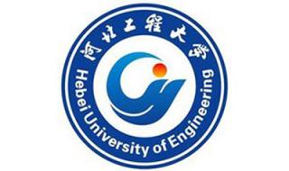 上海交大教育学院是几本 上海交通大学成人教育学院